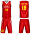 All Net Premium Jersey